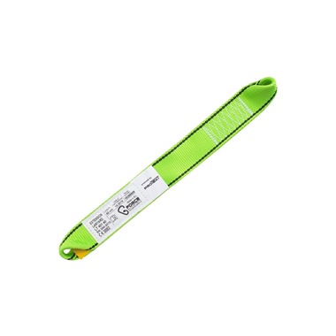 G-Force Extension Lanyard 40cm 