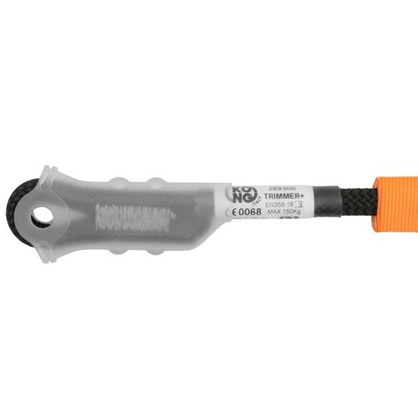KONG Trimmer | Adjustable Work Positioning Lanyard 