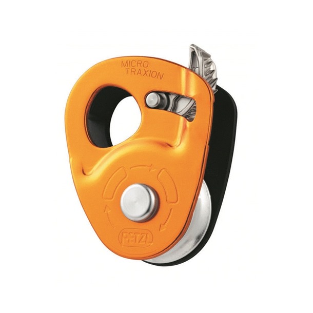 PETZL| Micro Traxion