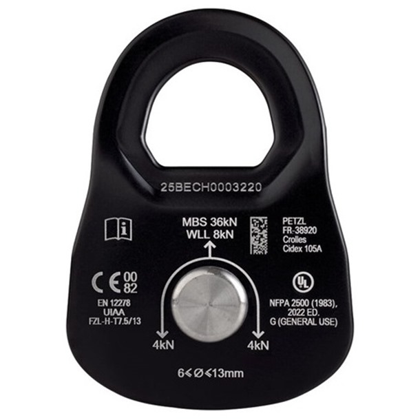 RESCUE Pulley | PETZL P50A